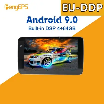 Android 9.0 4 GB Iebūvēts DSP headunit Auto multimedia NĒ, DVD Atskaņotājs, GPS, Radio Mercedes-Benz GLK X204 2008+ GPS Navigācijas