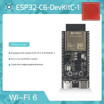 ESP32-C6-DevKitC-1 Valdes ESP32-C6 Sērijas Attīstības Padomēm