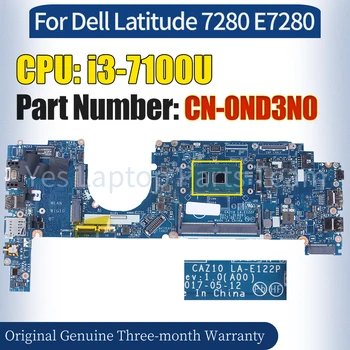 LA-E151P Dell Latitude 5580 Klēpjdatoru Mainboard KN-031V07 SR32S I5-7300HQ 100％ Pārbaudīta Grāmatiņa Mātesplati