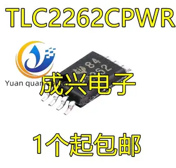 20pcs oriģinālu jaunu TLC2262CPWR darbības pastiprinātājs TSSOP8 sietspiede P2262ICTLC2262CPW