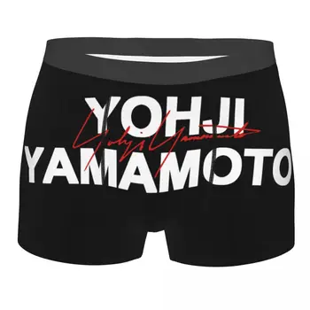 Yohji Yamamoto pusgarās sporta Bikses Vīriešiem 3D Drukas Veļa, Apakšbikses, Biksītes Mīksto Apakšbikses