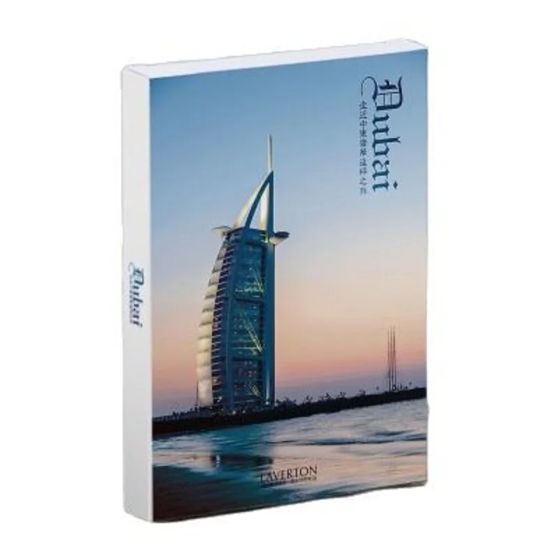 30sheets/PARTIJA, Veikt ceļojumu uz Dubai pastkarte /Apsveikuma kartiņu/vēlas Karte/Mode Dāvanu . ' - ' . 0