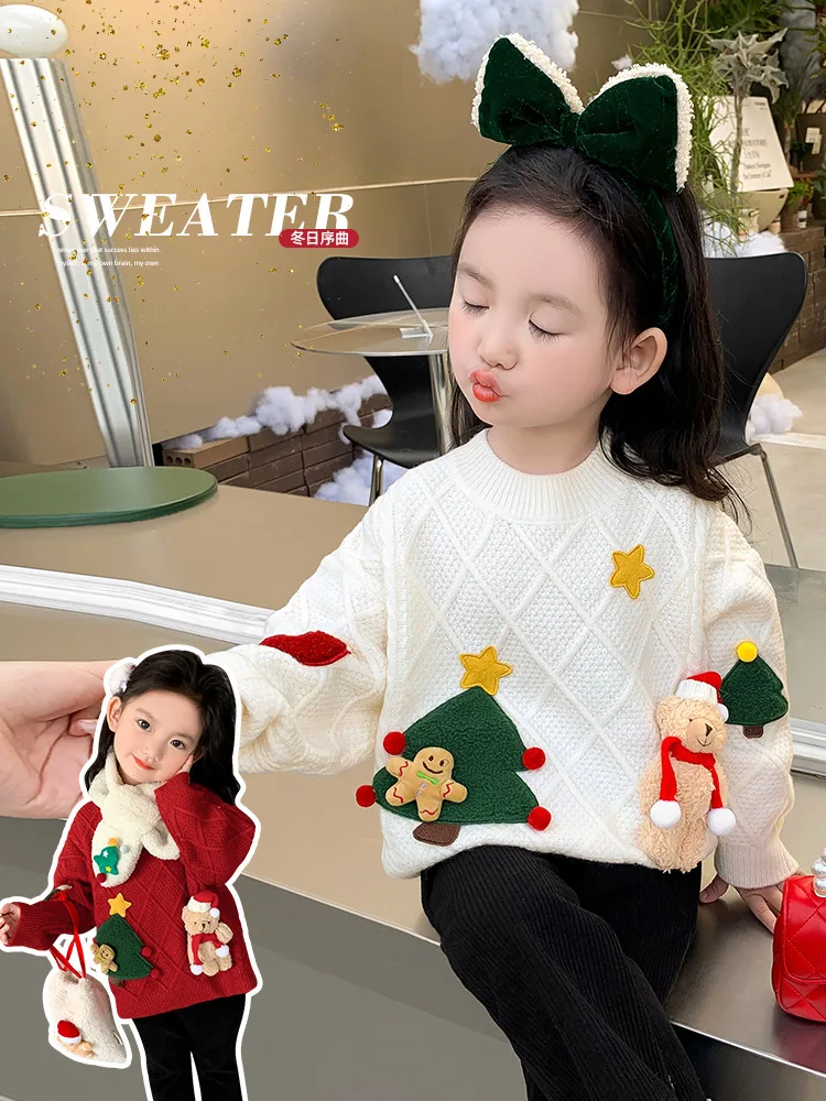 Meiteņu bieza ziemas apģērbu ar Ziemassvētku džemperis 2023 jaunu bērnu meitenēm bērnu Ziemassvētku vēja visas ikdienas drēbes vītne . ' - ' . 0