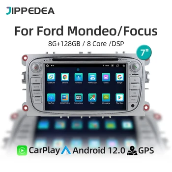 Auto DVD Multimediju Atskaņotājs, GPS Navigācija, 4G, WiFi, CarPlay Android 12 Automašīnas Stereo Radio Mondeo Ford Focus C-MAX-S-MAX 2007-2011