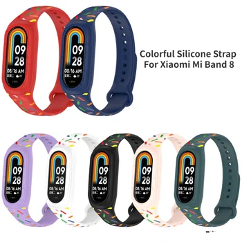 Krāsains Silikona Siksna Xiaomi Mi Joslā 8 Aproce Sporta Aproce MiBand 8 Smart Watch Rokas Vairumtirdzniecības Dropshipping