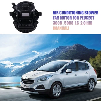 6441CP Gaisa Kondicionēšana, Ventilators Ventilatora Motors Par Peugeot 3008 , 5008 1.6 / 2.0 HDI (Automātiski)