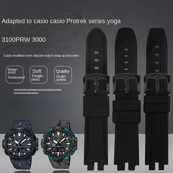 Par CASIO PRW3000/3100/6000/6100Y Modificēta silikona sveķu pulksteņu siksniņas piederumi Black vairākus stilus Sporta mīksto watchband