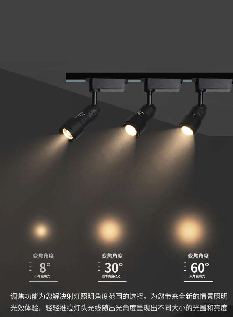 LED Track Gaisma Griestu Lampa Vietas Tālummaiņas 15-60 Grādiem COB Downlights 7W 15W Gaismas AC220V Led Gaismas Telpā, Viesnīca Bedchamber . ' - ' . 2