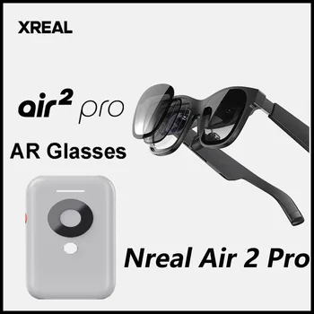 noliktavā Jaunas XREAL Nreal Air 2 Pro Viedās Brilles AR HD 130 Cm Kosmosa Milzu Ekrāna Privāto Kino Portatīvo 1080p Skats