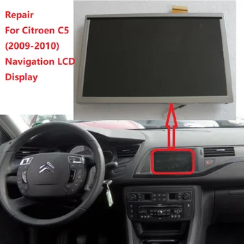 7 collu LCD Matrica Citroen C5(2009-2010) GPS Navigācijas Ekrāns Displeja Modulis LB070WV1-TD04 LB070WV1(TD), (04)