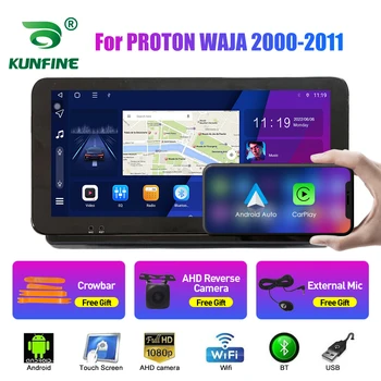 Automašīnu Radio PROTONU WAJA 2000-2011 Octa Core Android Auto DVD, GPS Navigācija, Auto Stereo Ierīces Headunit Carplay Android Auto