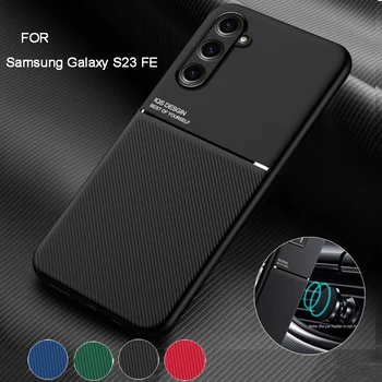 Samsung Galaxy S23 FE Telefonu Gadījumā Ultra-plānas Magnētisko Tekstūru Ādas Gadījumā Galaxy S23 Ultra/Galaxy S23+ S20 S21 S22 FE