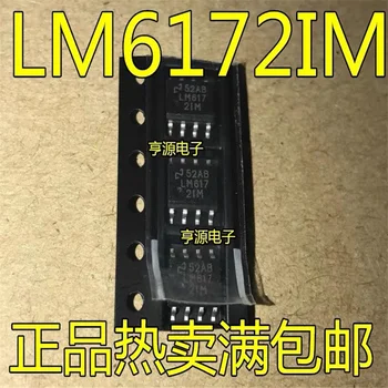 1-10PCS LM6172 LM6172IM LM6172IMX SOP-8