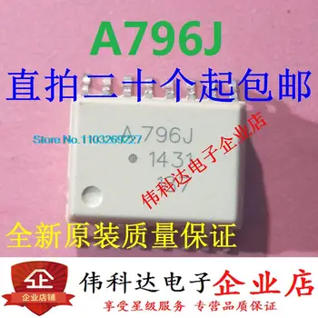 (5GAB/LOT) A796J ACPL-796J HCPL-796J /SOP16 Jaunu Oriģinālu Akciju Power chip