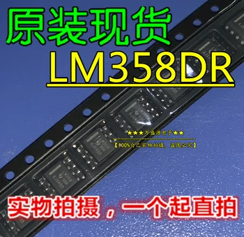 20pcs oriģinālā jaunu LM358DR LM358 SOP-8 dual op amp chip