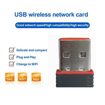 Mini WiFi adapteri 150M USB WiFi antenne Drahtlose Datoru Netzwerk Karte 802.11 n/g/b LAN + Antenne -fi adapteri