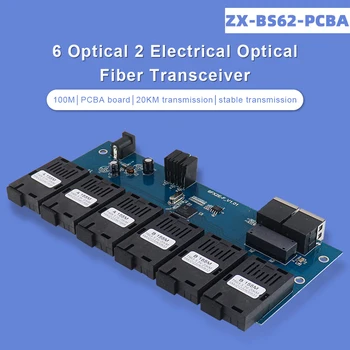 Ethernet Fiber Slēdzis 20KM Ātri Pārraides Internetā Converter Module